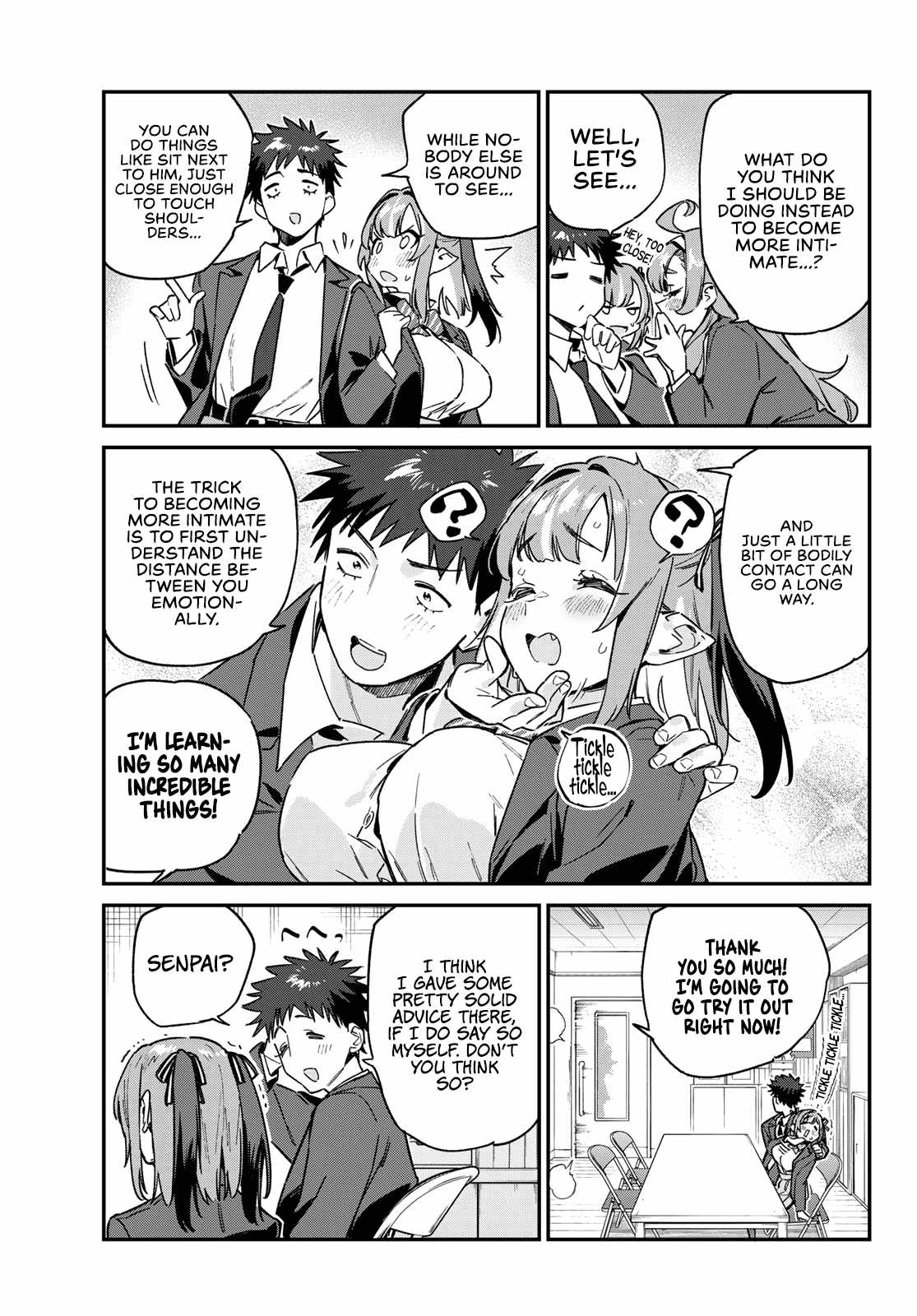 Kanan-sama wa Akumade Choroi Chapter 95 8